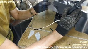 Как спаять треснувшую декоративную накладку на двигатель Škoda (4K Видео)