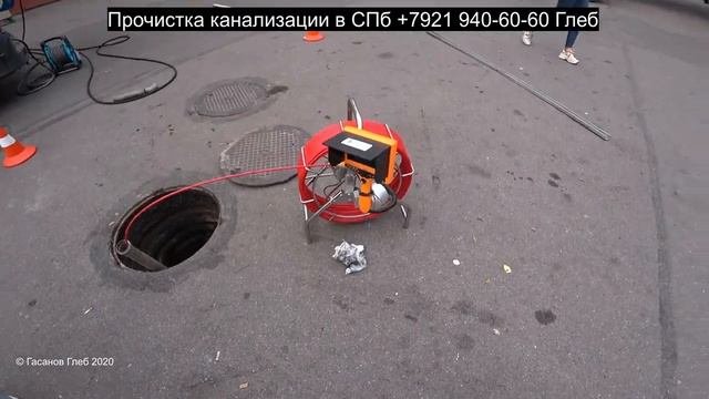 Прочистка труб канализации, телеинспекция, удаление посторонних предметов из канализации, засор 142