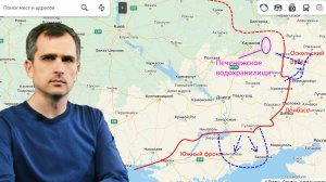 Война на Украине (21.09.22): Киев готовит удары сразу на двух направлениях