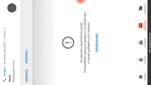 Зомби машины смотрите смотреть онлайн
