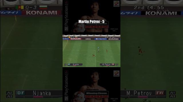 Martin Petrov 🇧🇬 Goal-5 Winning Eleven 2002