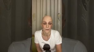 Марафон об алопеции. 1 ЭФИР . Елизавета Кудякова. Алопеция. Счастье быть собой.