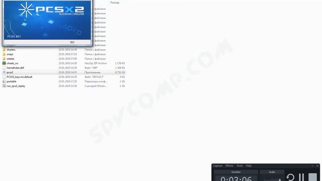 PCSX2 настройка лучшей графики для Need for Speed Most Wanted смотреть онлайн