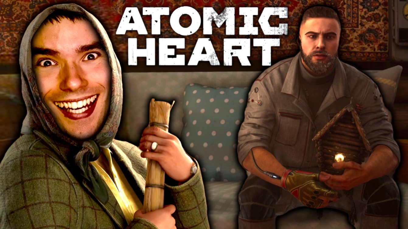 Билет в один конец ▶ Atomic Heart #6
