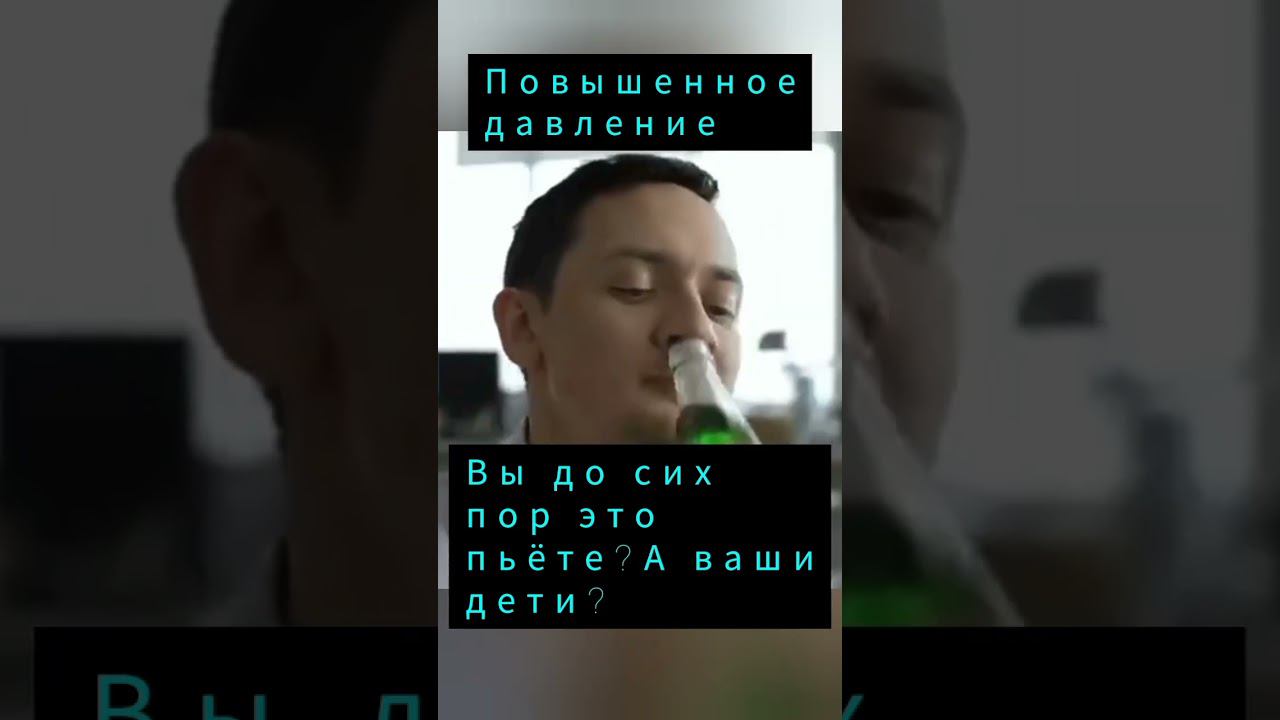 Узнайте точный механизм разрушения тела и уже тогда делайте выбор.#здоровоетело #жизньбезболи