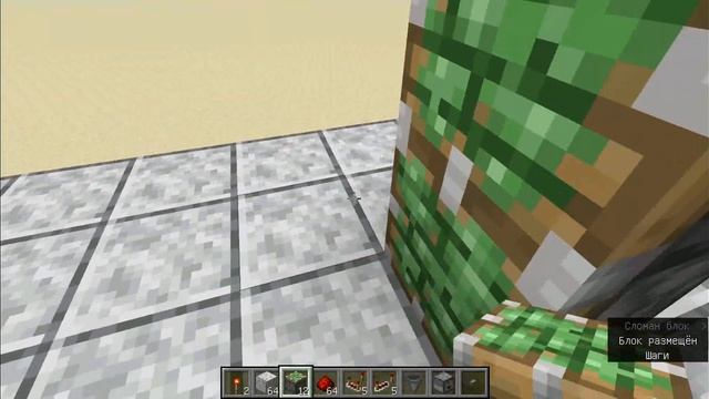 КАРТРИДЕР В MINECRAFT//ДВЕРЬ С КЛЮЧ-КАРТОЙ//