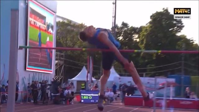 Попытка Никиты Данилова на 2.10 в рамках "Дня прыжков в высоту" смотреть онлайн