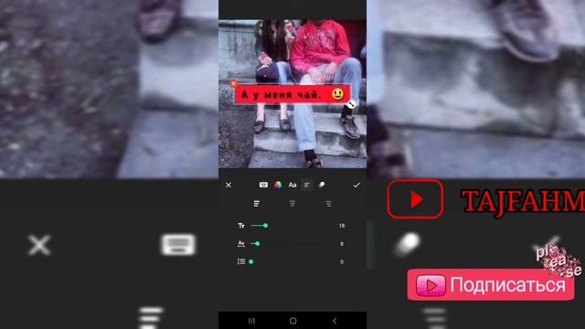 Как сделать видео с текстом и музыка для Instagram ⚠️ смотреть онлайн