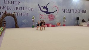 Показательное групповое выступление по художественной гимнастике 16.12.2023