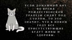 К БОЛЬШОЙ УДАЧЕ! Новые приметы "Слепой" бабы Нины, которые привлекут к вам удачу #бабанина