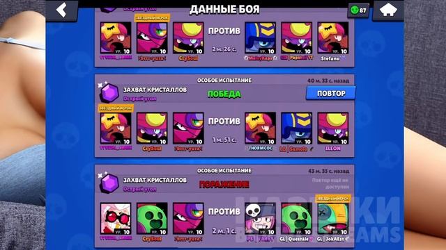 ВИТАЛ ШАРК ЧУТЬ НЕ СЛИЛ ИСПУ НА ГРИФА... | Нарезка со стрима Vital Shark смотреть онлайн