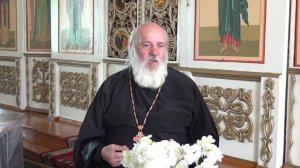 №30 смысл страданий часть 1