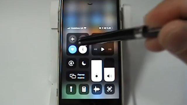 Как сохранить Интернет-страницу для чтения оффлайн в iPhone смотреть онлайн