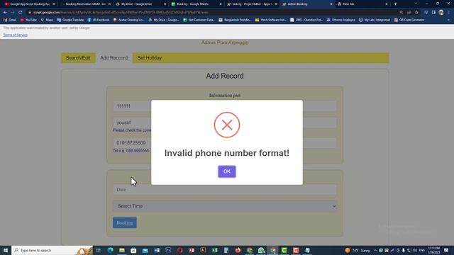Customer Boking CURD App Script Software смотреть онлайн
