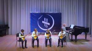 Ночь искусств 2021 ансамбль балалаек Дорога на Карачев