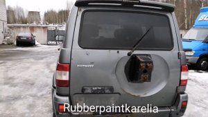 УАЗ Патриот в защитном покрытии Титан от Rubber Paint. Серебро перламутр.