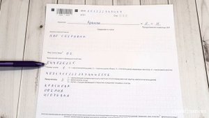 КАК ЗАПОЛНИТЬ ЗАЯВЛЕНИЕ НА ВОЗВРАТ НАЛОГА 3-НДФЛ | Заполняем заявление для налогового вычета 2021