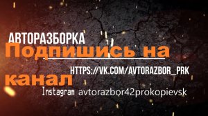 Nissan Primera P11 Как снять выпускной коллектор