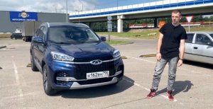 CHERY TIGGO 8. РЕАЛЬНЫЙ ОТЗЫВ ВЛАДЕЛЬЦА.