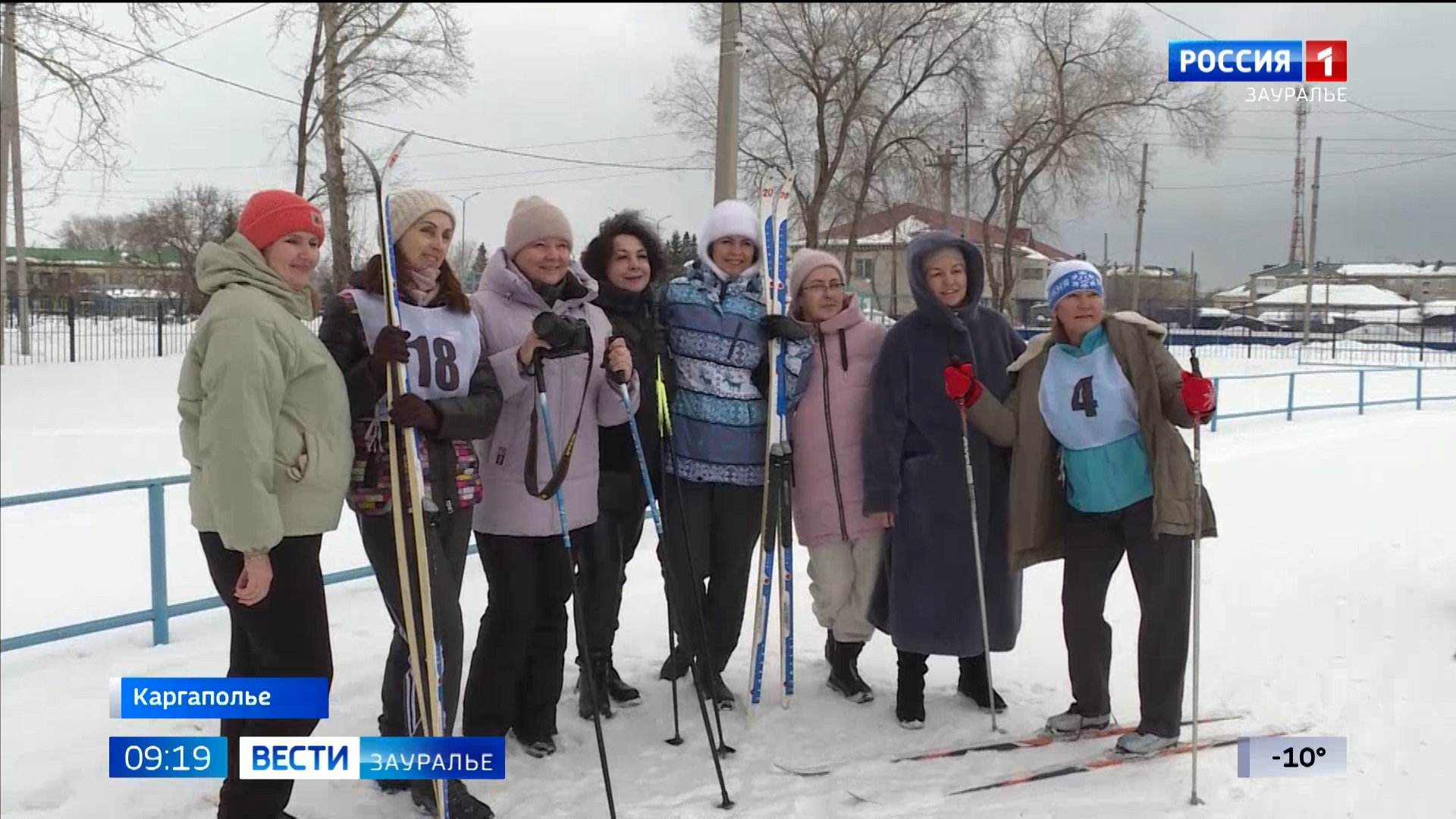 В Курганской области прошла спортивная спартакиада регионального Союза журналистов