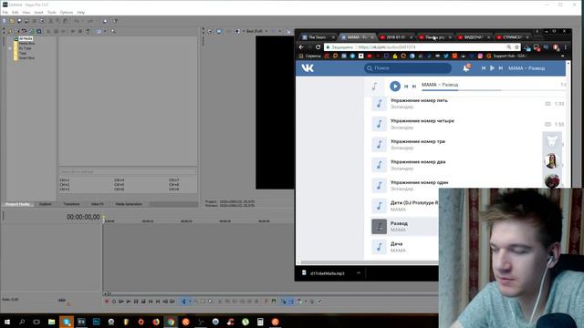 ВИДЕОЧАТ смотреть онлайн