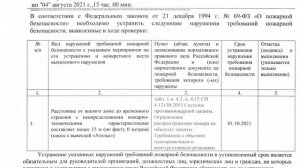 Хилок он и есть Хилок.mp4