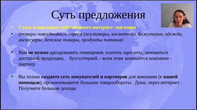Что такое проект БМД21 от 14 03 16 смотреть онлайн