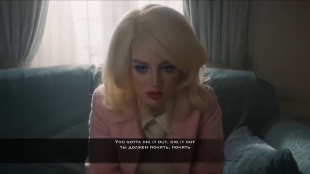 Black Honey - Dig it out (Должен понять) Текст+перевод смотреть онлайн