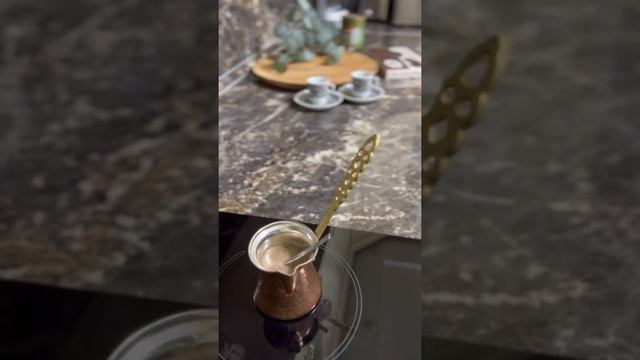 Как варить турецкий кофе Menengiç 2 урок