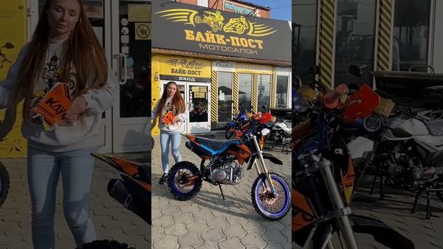 Питбайк kayo evolution YX125EM 17/14KRZ