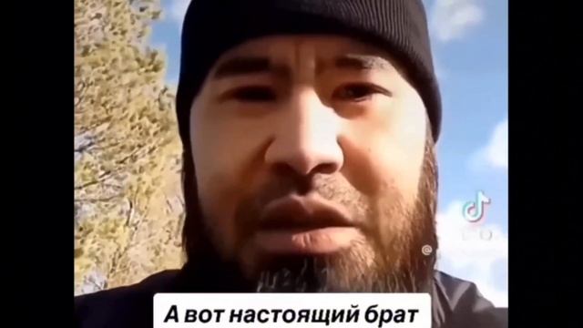 КАЗАХ ОБРАТИЛСЯ К НАЦИОНАЛИСТАМ..