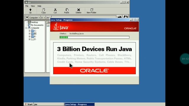 (Performance Improved) Exagear Java Runtime Environment Android смотреть онлайн