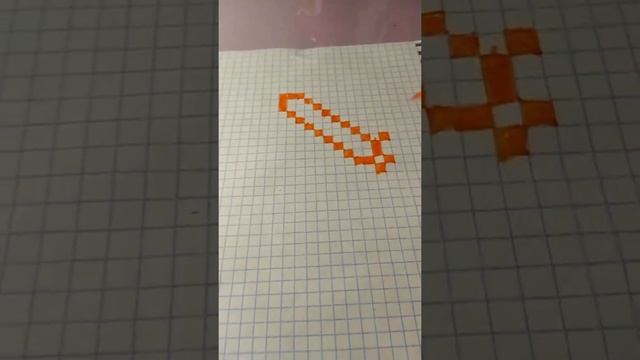 Как нарисовать меч из Майнкрафт по клеткам смотреть онлайн