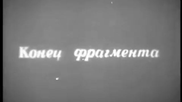 Внецентренное растяжение и сжатие (Сопромат)
