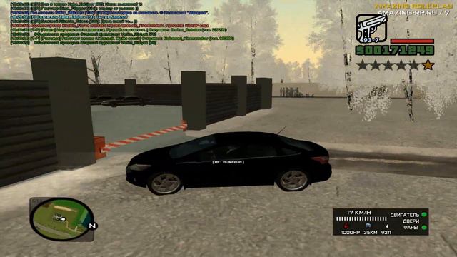 🔥CRMP Amazing RolePlay - УСТРОИЛСЯ В ОПГ СОЛНЦЕ, КУПИЛ СКИЛЫ + РЕЦЕПТЫ!#773 смотреть онлайн