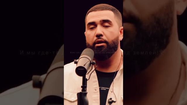 Джа халиб. Созвездие ангела jah khalib клип. Песни jah khalib созвездие ангела. Искал-нашёл jah khalib. Клип ну ну да.