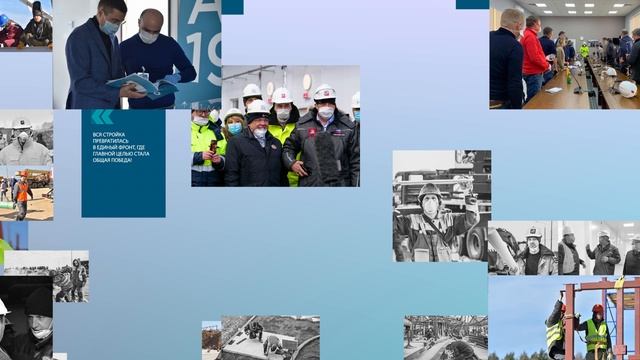 Строительство Ковидного Госпиталя Новая Москва Вороново смотреть онлайн