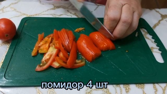 ФУНЧОЗА САЛАТ / ПО КОРЕЙСКИЙ САЛАТ/ВКУСНЫЙ РЕЦЕПТ.