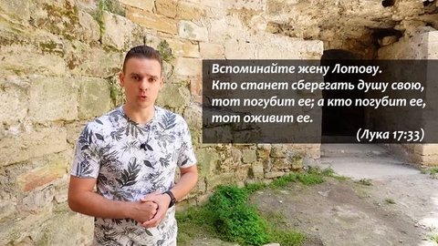 Города окрестности. Правдивая история