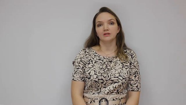 Охрана труда. Основные понятия охраны труда смотреть онлайн