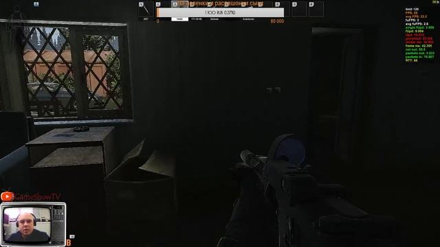 EFT | Escape From Tarkov | Новый патч 7.4 смотреть онлайн