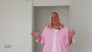 Четырехкомнатная квартира в Радонежском | Готовые квартиры в Томске