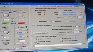 СОХРАНИТЕ СТАРЫЙ ПК