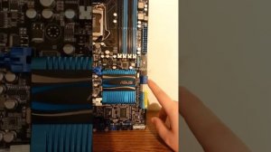 ASUS P8Z68-V PRO Overview