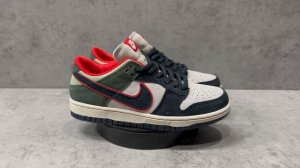 Nike SB Dunk Low • Green Blue