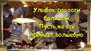 Добрый вечер добра Вам - открытки