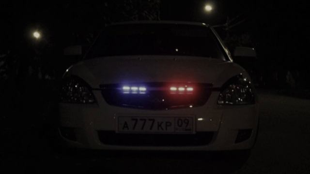 Улетай на крыльях ветра (СГУ) смотреть онлайн