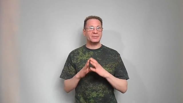 4 Тактика позиционирования Видеомаркетинг смотреть онлайн