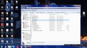 Как создать свой сервер в CRMP? #1