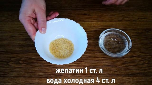 ТВОРОЖНЫЙ ЧИЗКЕЙК без выпечки: за 30 минут